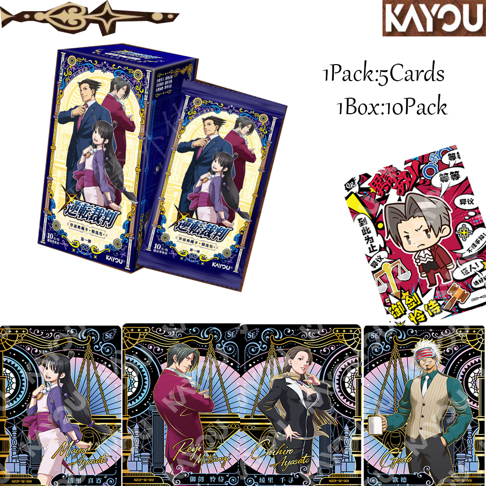 Luxury Bags Europe - KAYOU Genuine Ace Attorney Card Luxurious