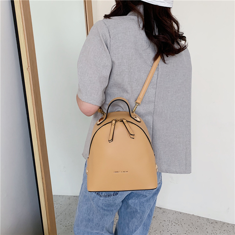 Small Schoolbag Women's Backpa – Luxury Bags In China Wholesale recenzja i cena